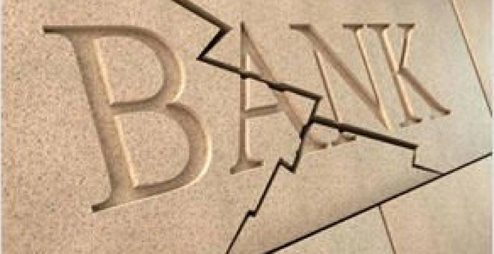 Nova pravila postupka spašavanja posrnulih banaka u Europi